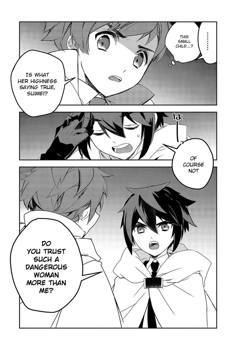 Isekai Mahou Wa Okureteru 41 16