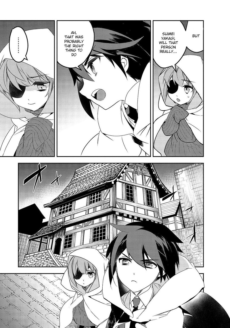 Isekai Mahou Wa Okureteru 41 24