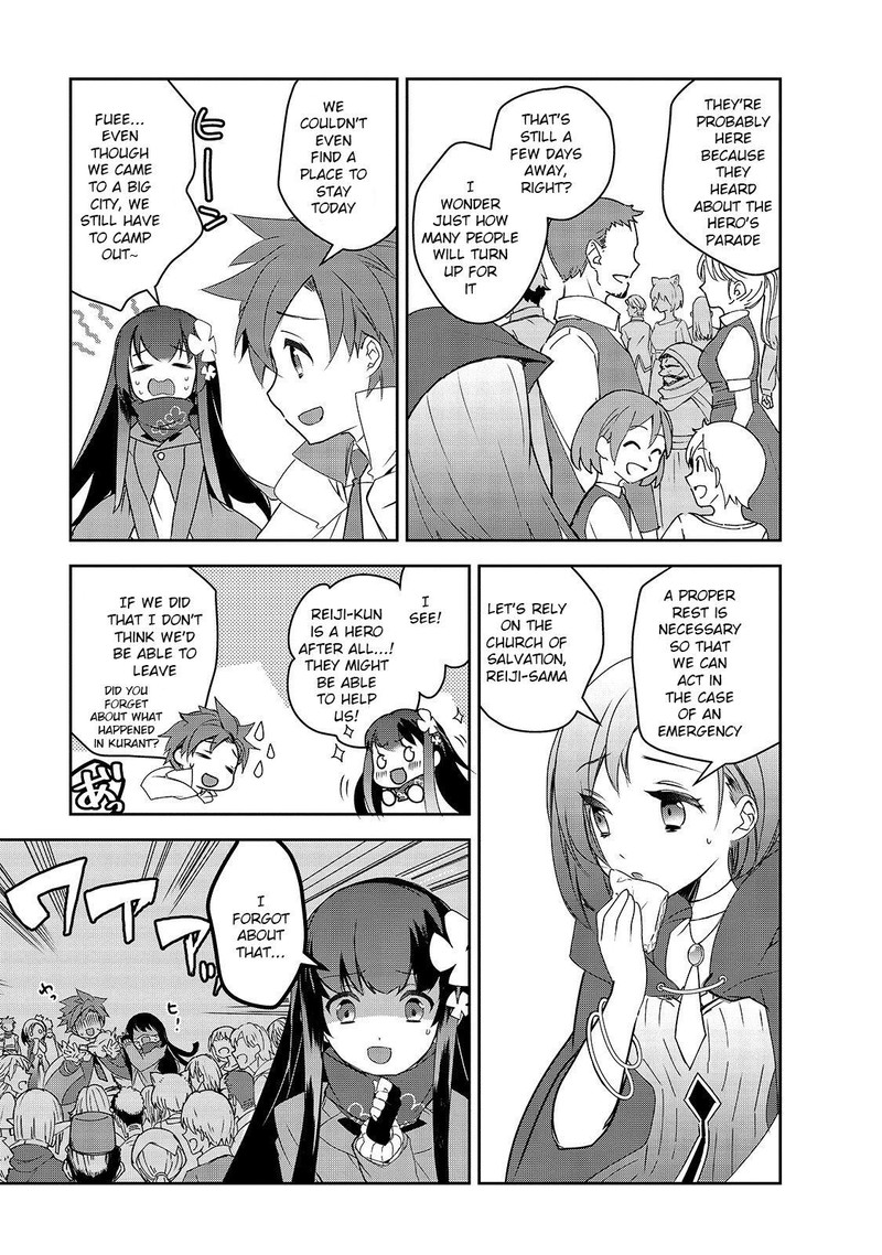 Isekai Mahou Wa Okureteru 41 4