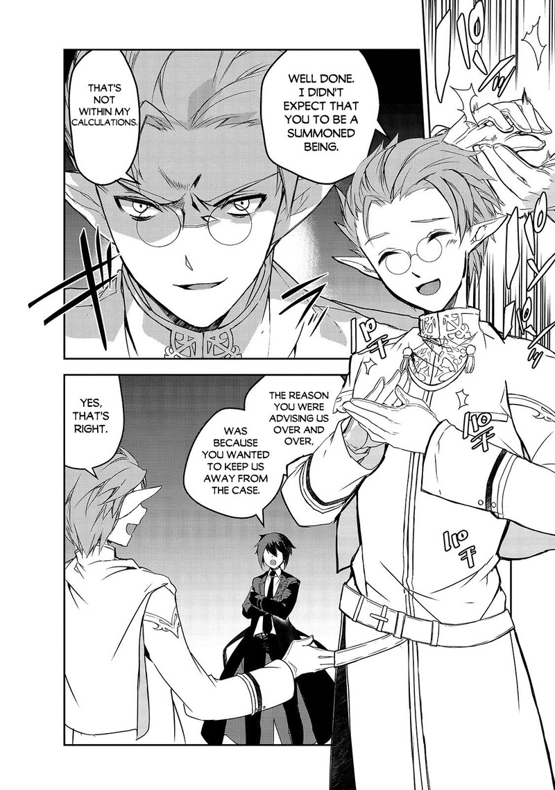 Isekai Mahou Wa Okureteru 42 10