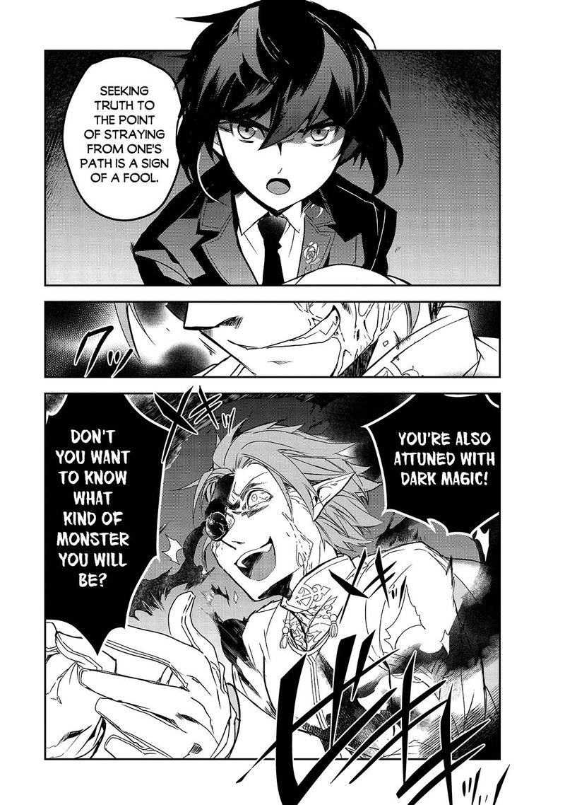 Isekai Mahou Wa Okureteru 42 15