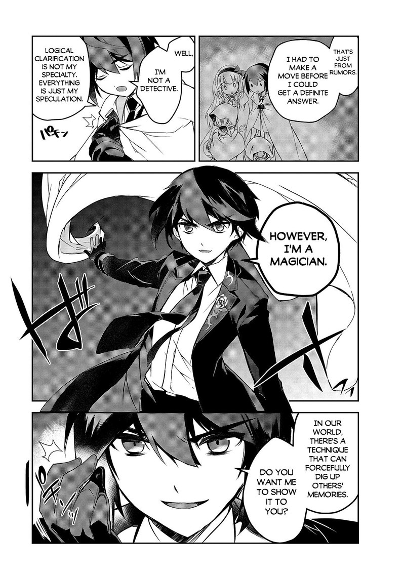 Isekai Mahou Wa Okureteru 42 9