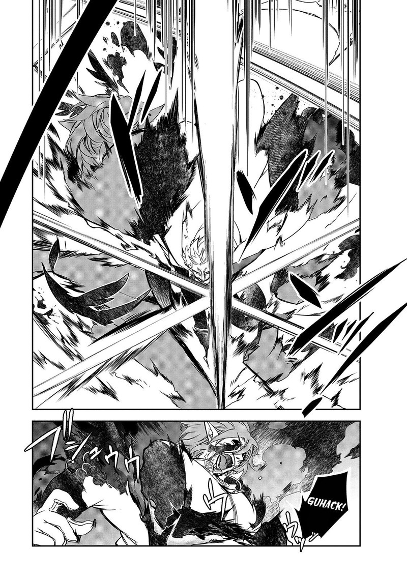 Isekai Mahou Wa Okureteru 43 17