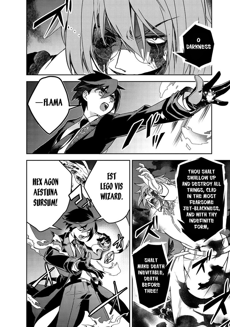 Isekai Mahou Wa Okureteru 43 20