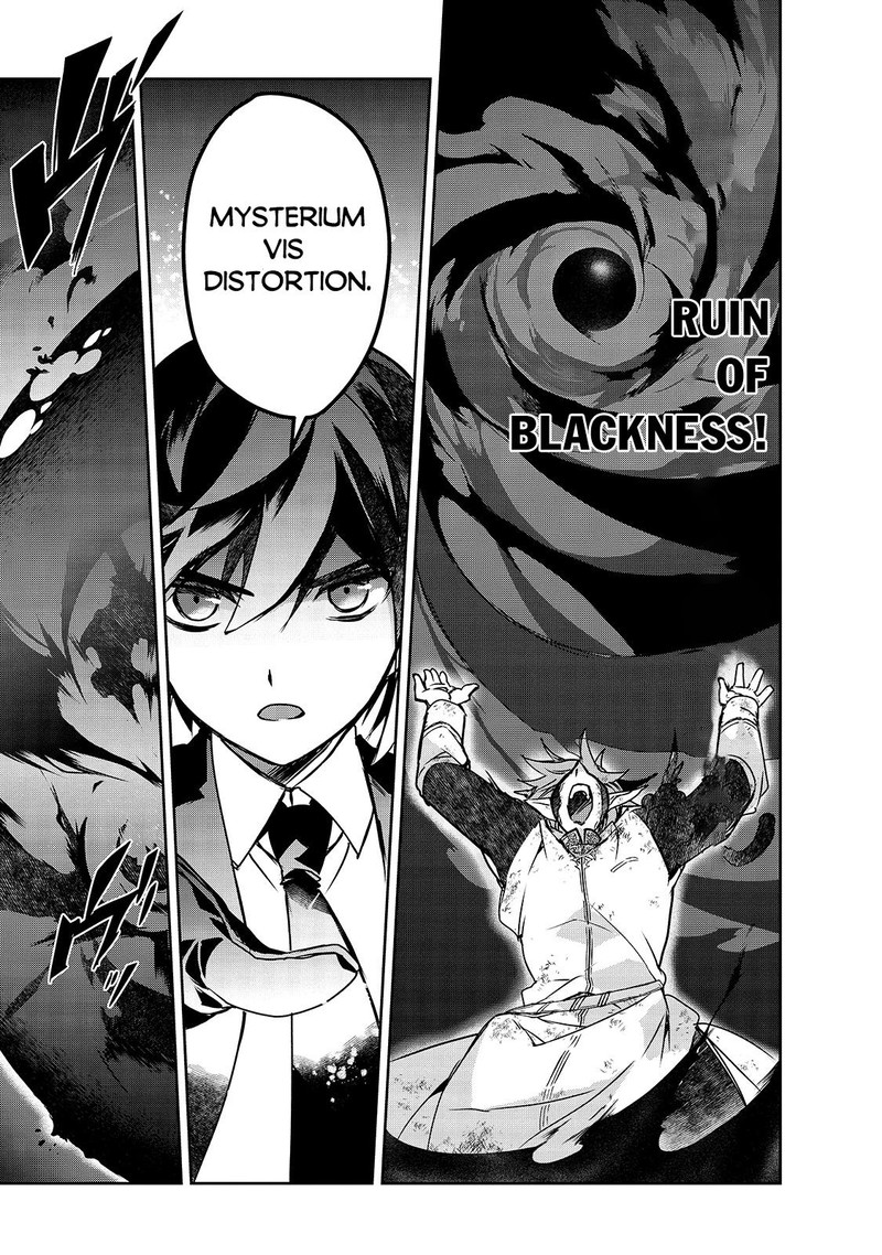 Isekai Mahou Wa Okureteru 43 27