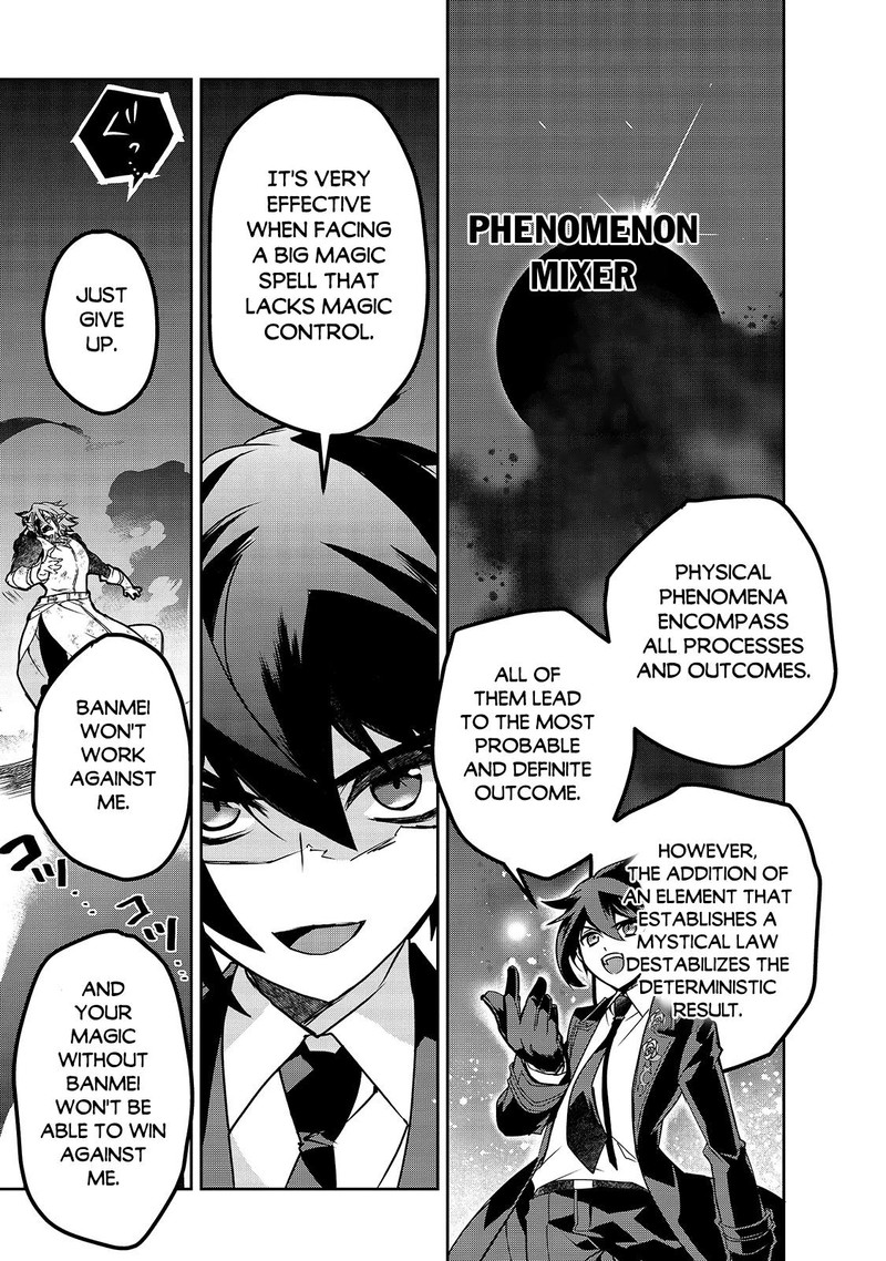 Isekai Mahou Wa Okureteru 43 29