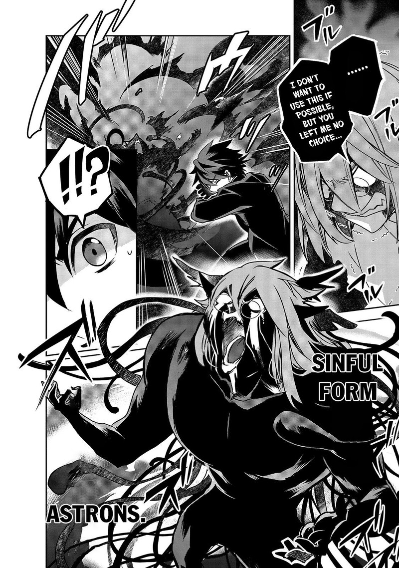 Isekai Mahou Wa Okureteru 43 30