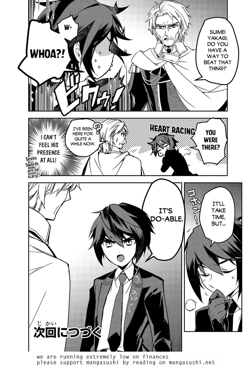 Isekai Mahou Wa Okureteru 43 32