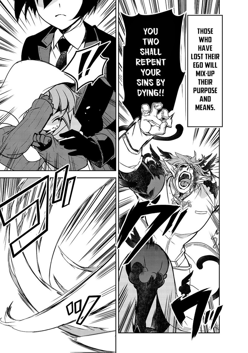 Isekai Mahou Wa Okureteru 43 5