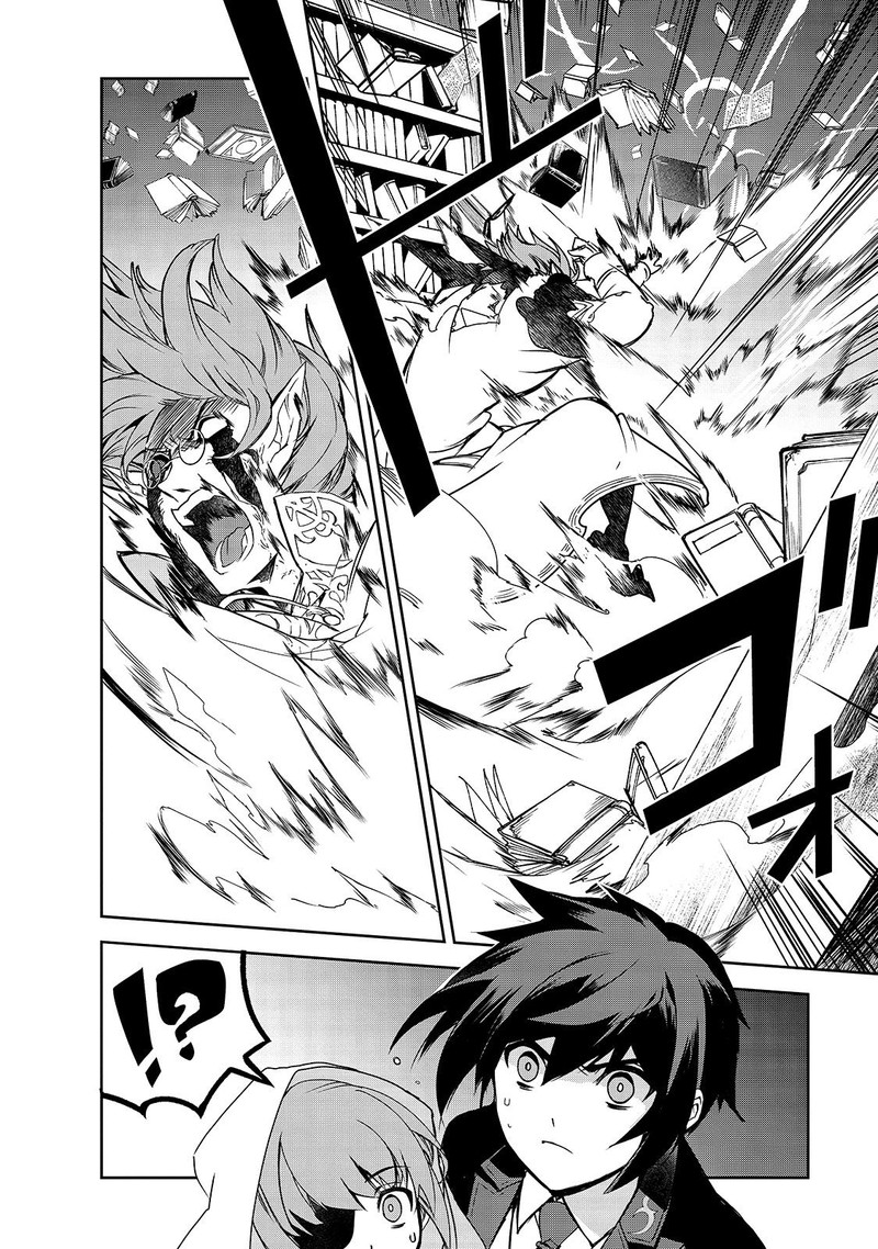 Isekai Mahou Wa Okureteru 43 6