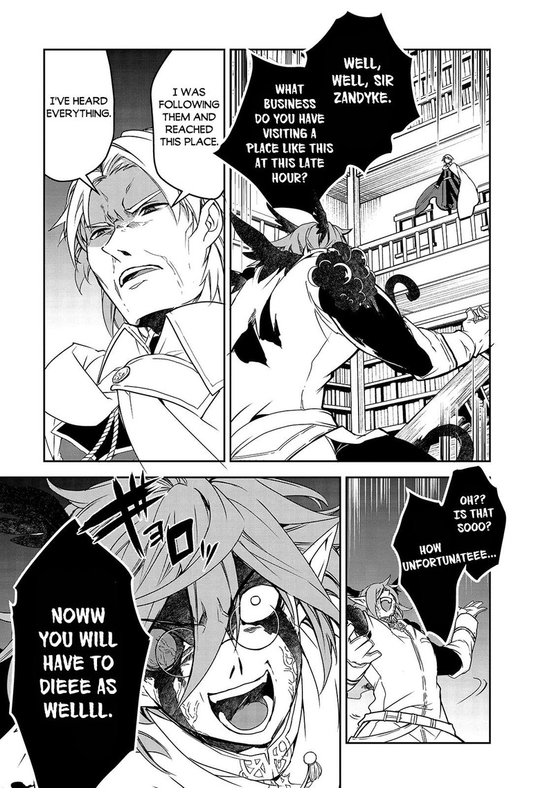 Isekai Mahou Wa Okureteru 43 9