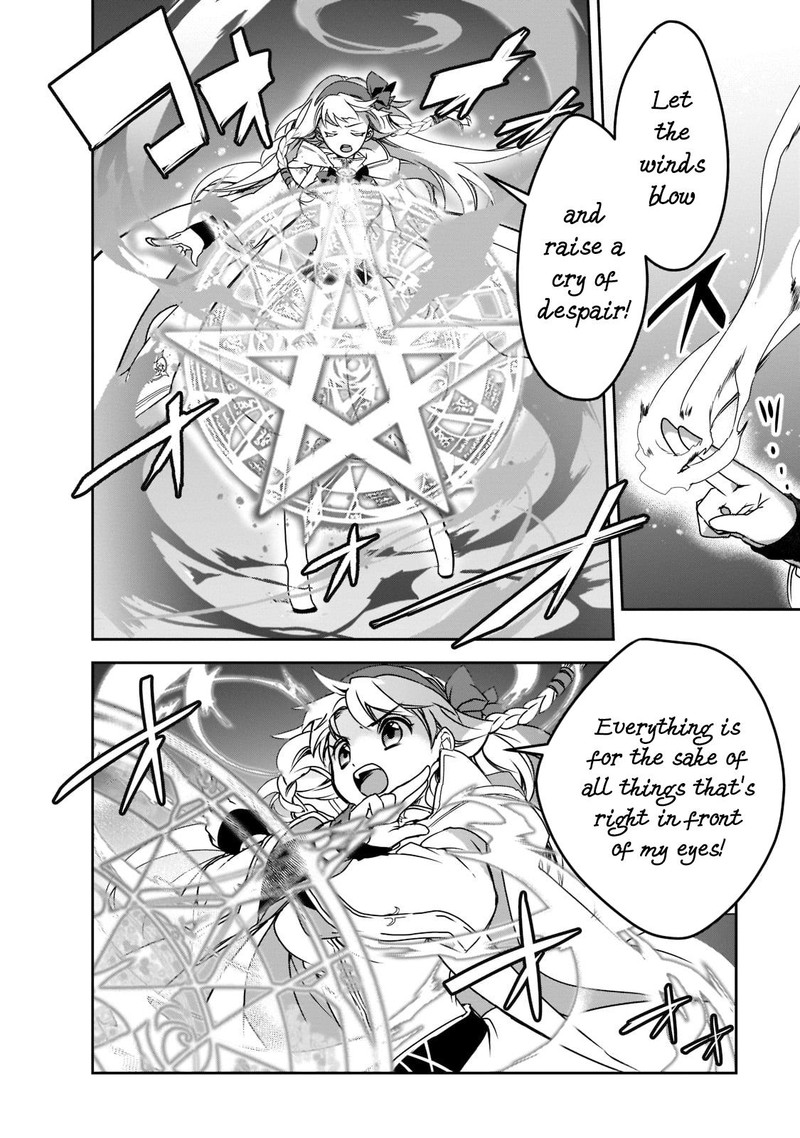 Isekai Mahou Wa Okureteru 44 14