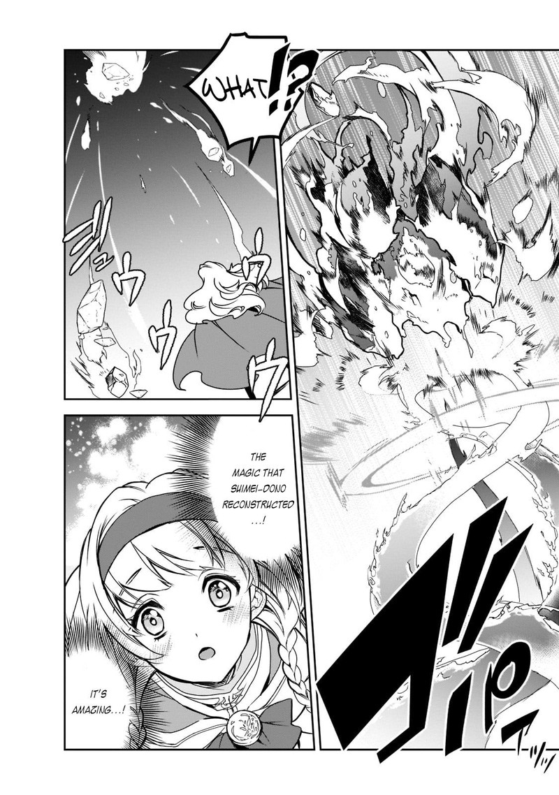 Isekai Mahou Wa Okureteru 44 21