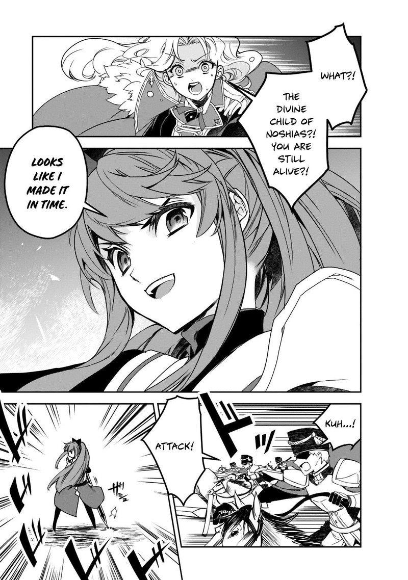 Isekai Mahou Wa Okureteru 45 13