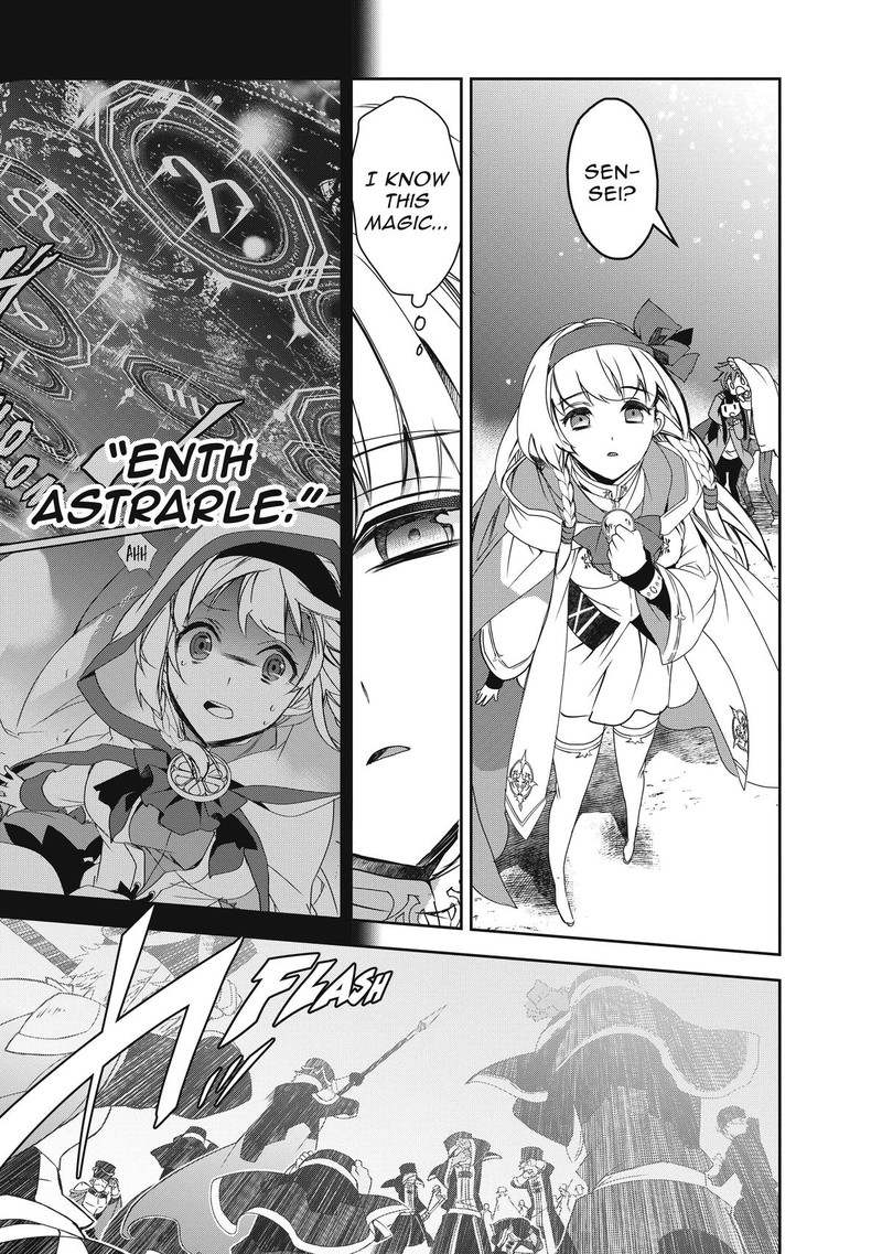 Isekai Mahou Wa Okureteru 46 12