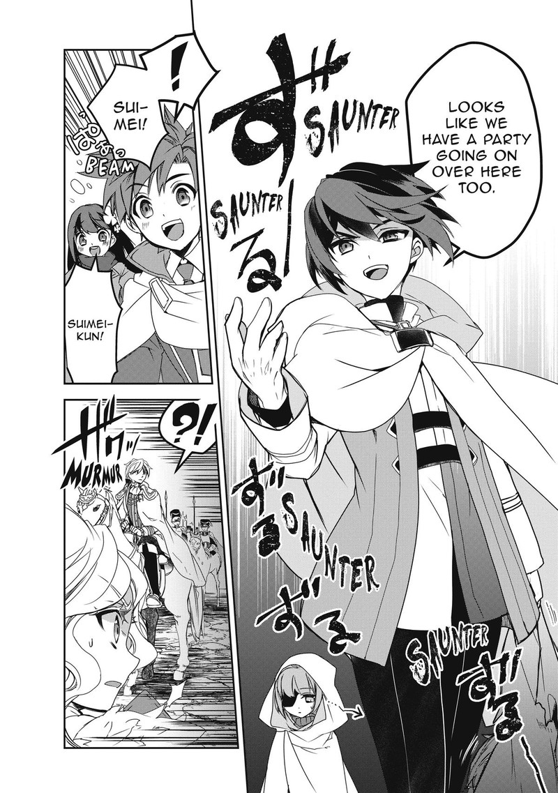 Isekai Mahou Wa Okureteru 46 25