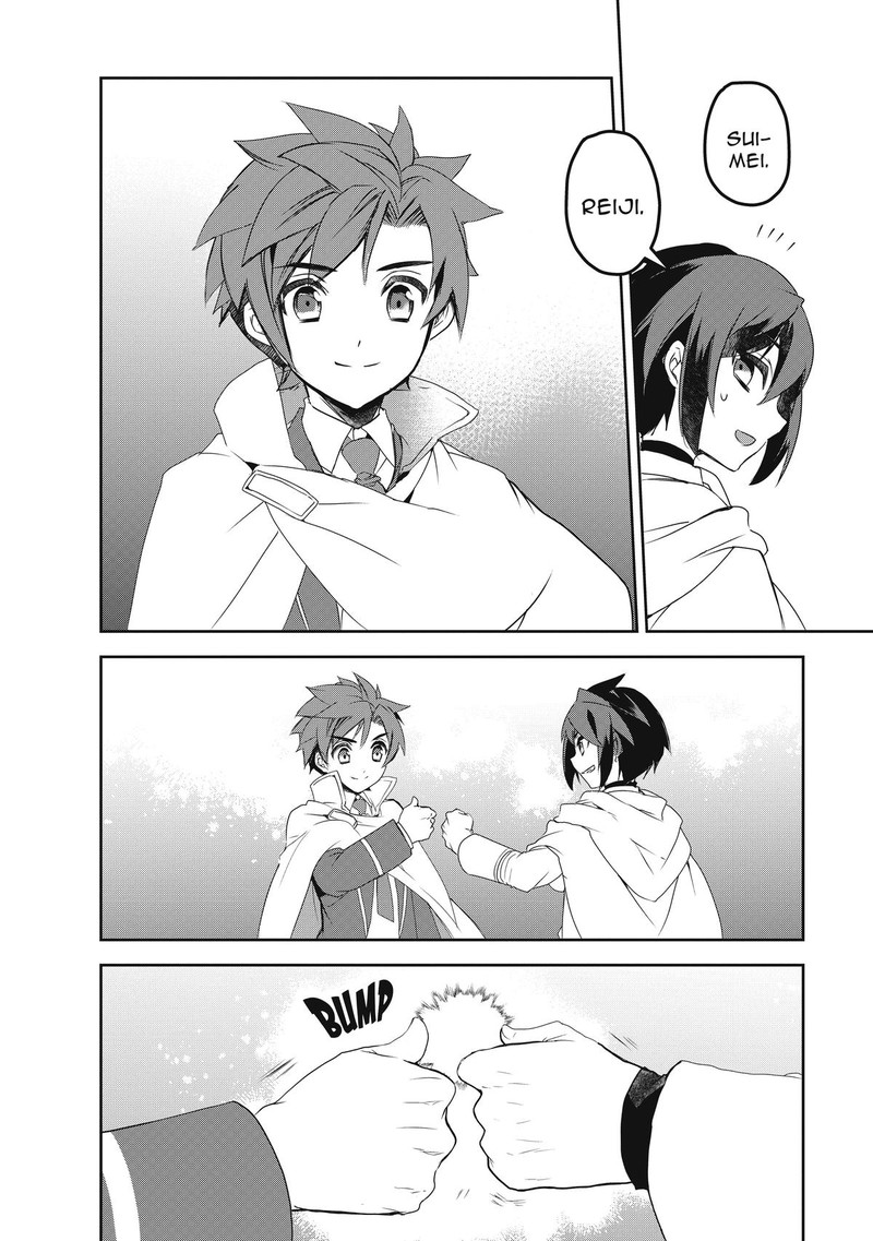 Isekai Mahou Wa Okureteru 46 41