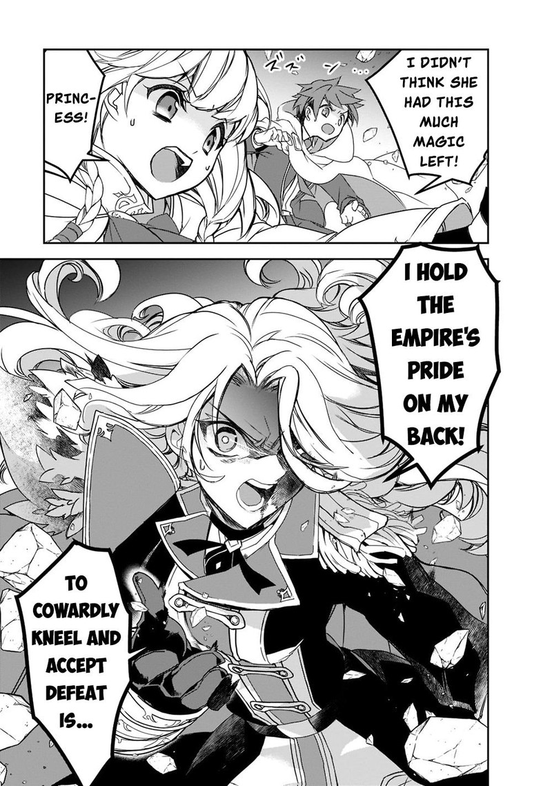 Isekai Mahou Wa Okureteru 46a 12