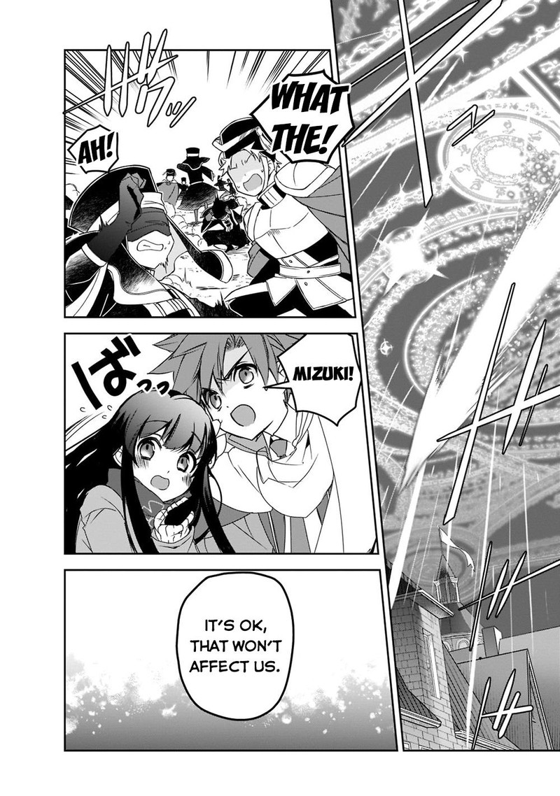 Isekai Mahou Wa Okureteru 46a 7