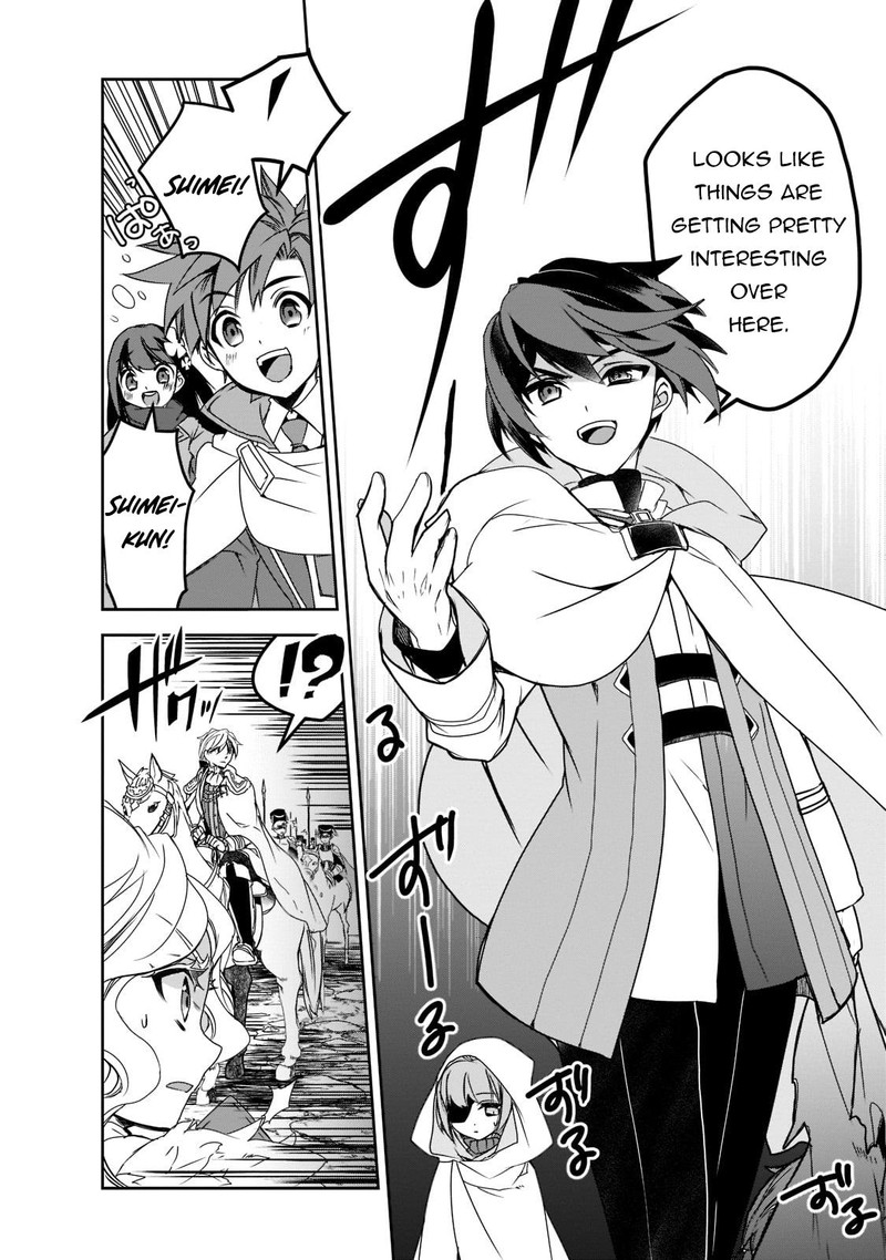 Isekai Mahou Wa Okureteru 46b 7