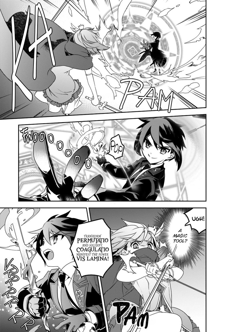 Isekai Mahou Wa Okureteru 48 23