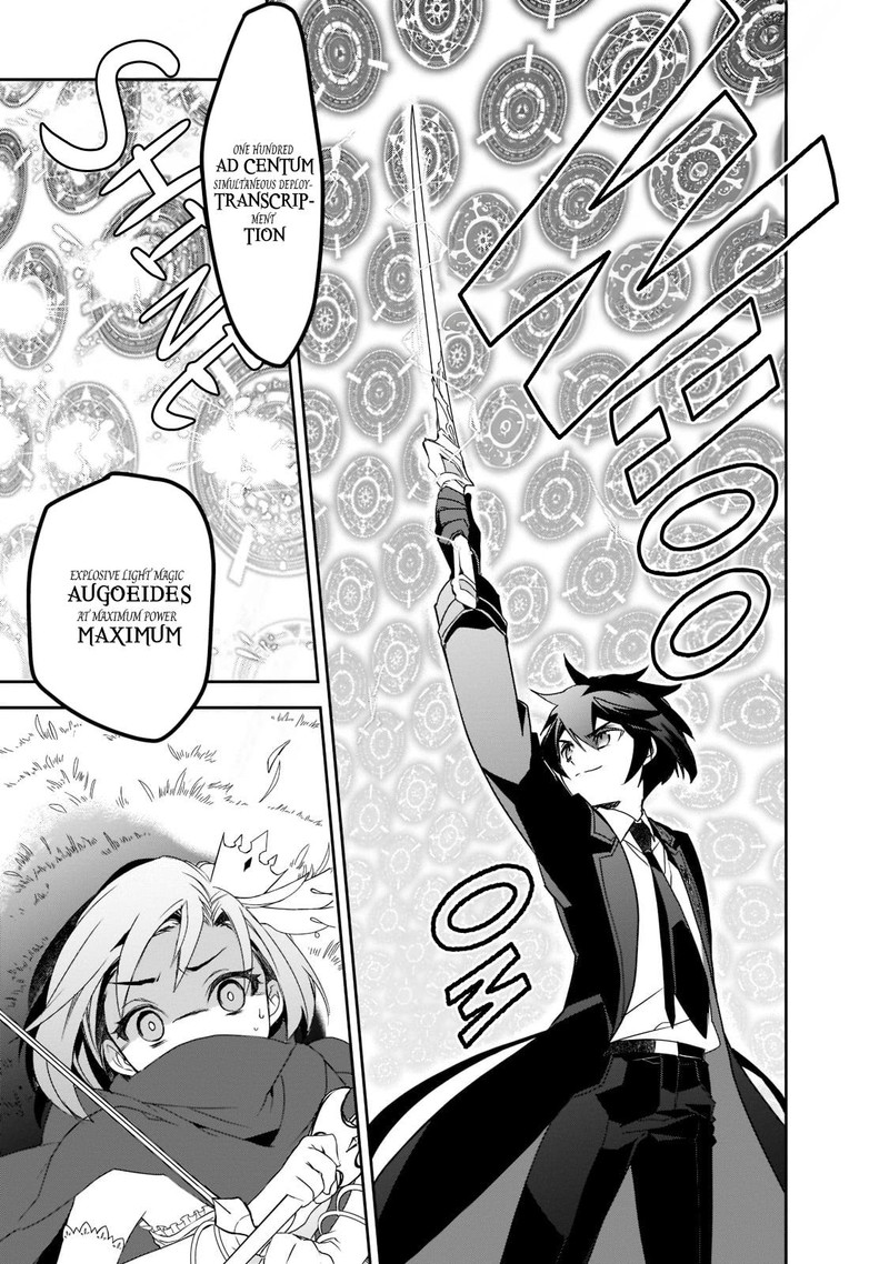 Isekai Mahou Wa Okureteru 48 25