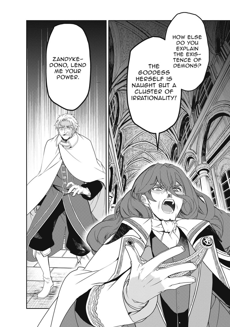 Isekai Mahou Wa Okureteru 49 18