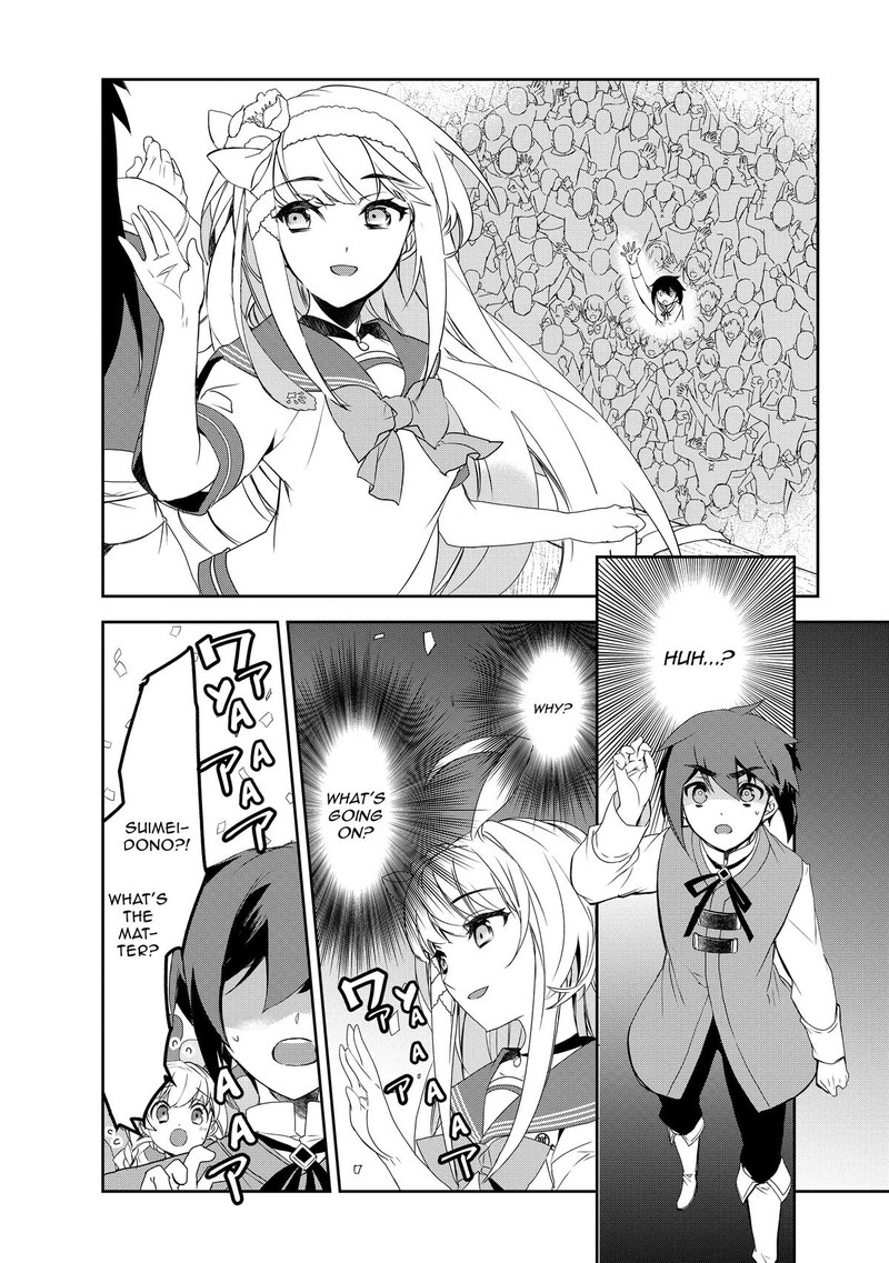 Isekai Mahou Wa Okureteru 55 6