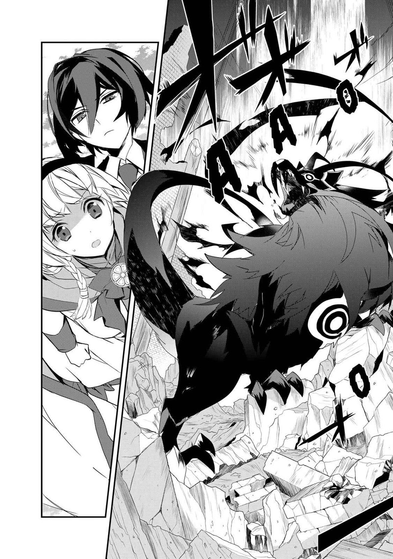 Isekai Mahou Wa Okureteru 6 26