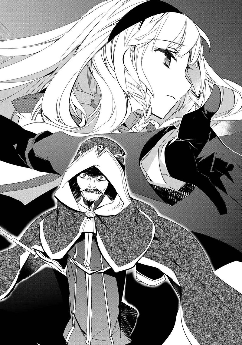 Isekai Mahou Wa Okureteru 6 5