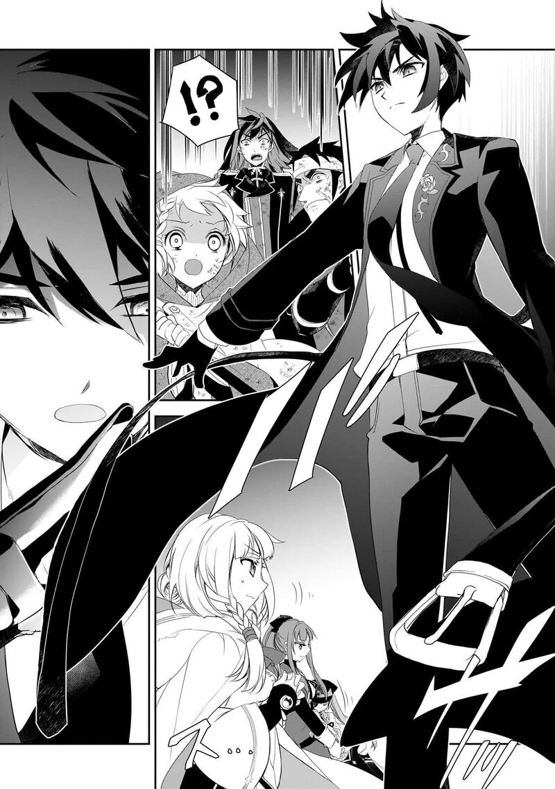 Isekai Mahou Wa Okureteru 63 26