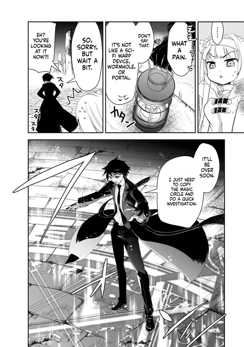 Isekai Mahou Wa Okureteru 64 22
