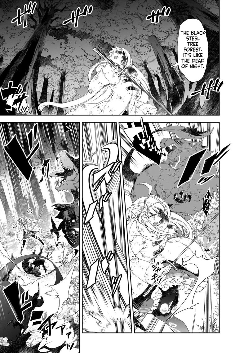 Isekai Mahou Wa Okureteru 64 3