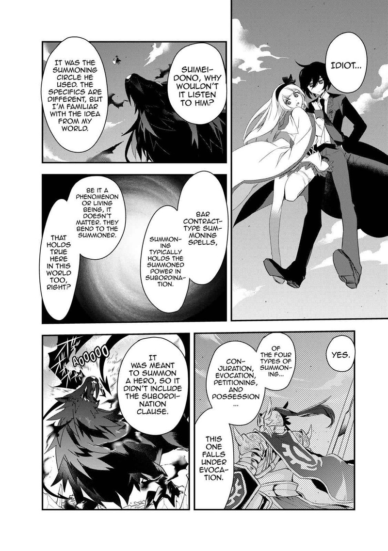 Isekai Mahou Wa Okureteru 7 12