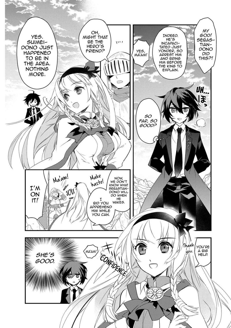 Isekai Mahou Wa Okureteru 7 32