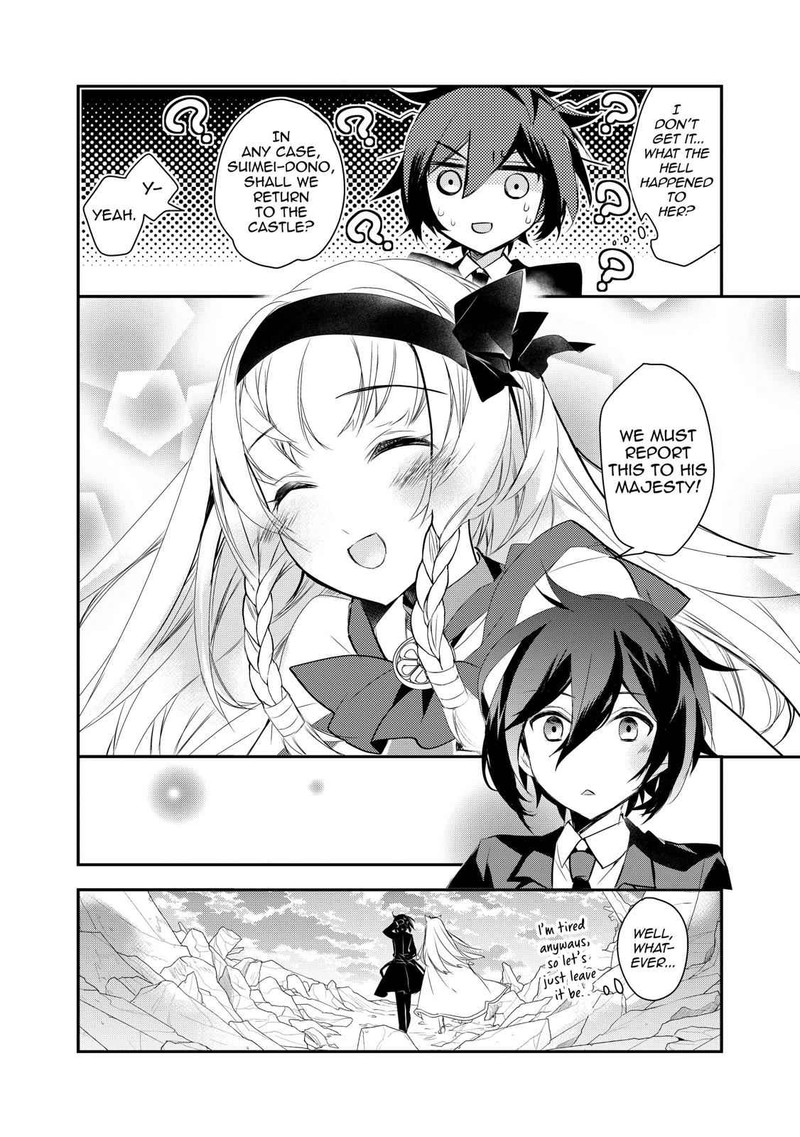 Isekai Mahou Wa Okureteru 7 34