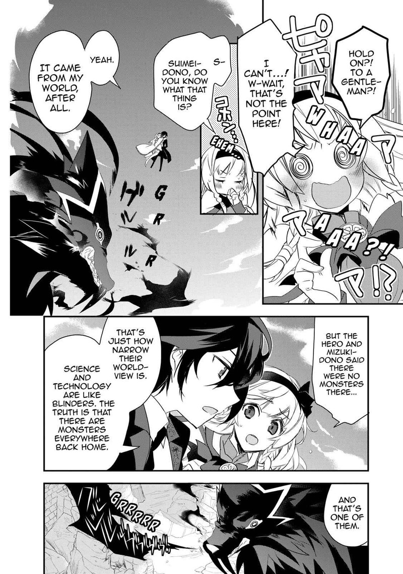 Isekai Mahou Wa Okureteru 7 4