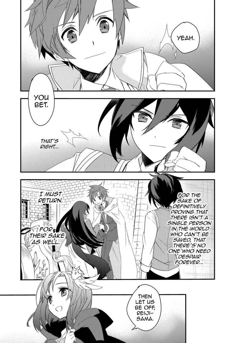 Isekai Mahou Wa Okureteru 8 19