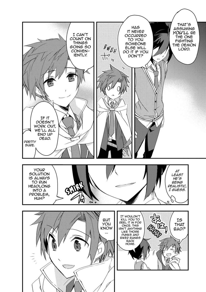 Isekai Mahou Wa Okureteru 8 4