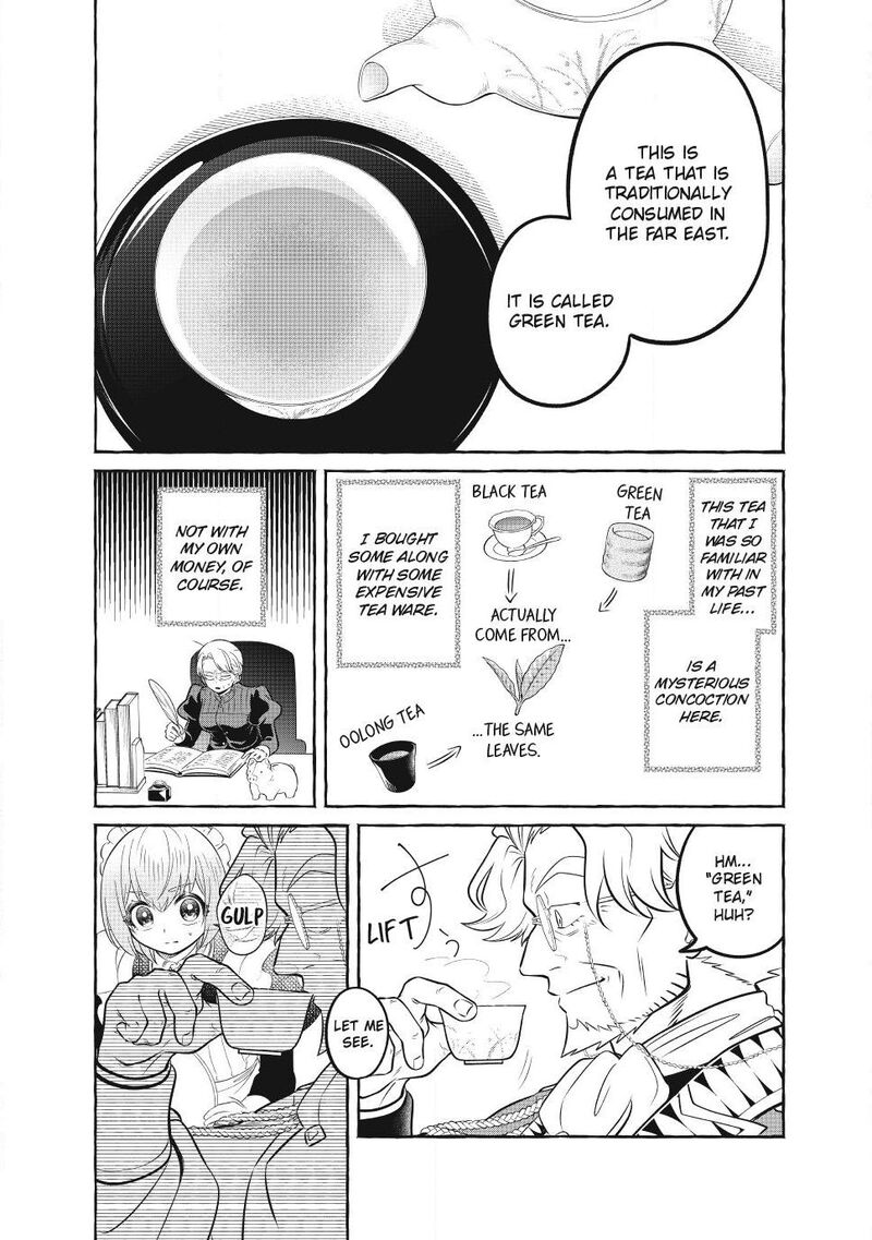 Isekai Maid No Mitsuboshi Gourmet 15 17