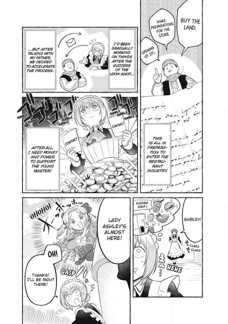 Isekai Maid No Mitsuboshi Gourmet 15 2