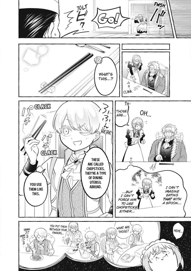 Isekai Maid No Mitsuboshi Gourmet 15 24
