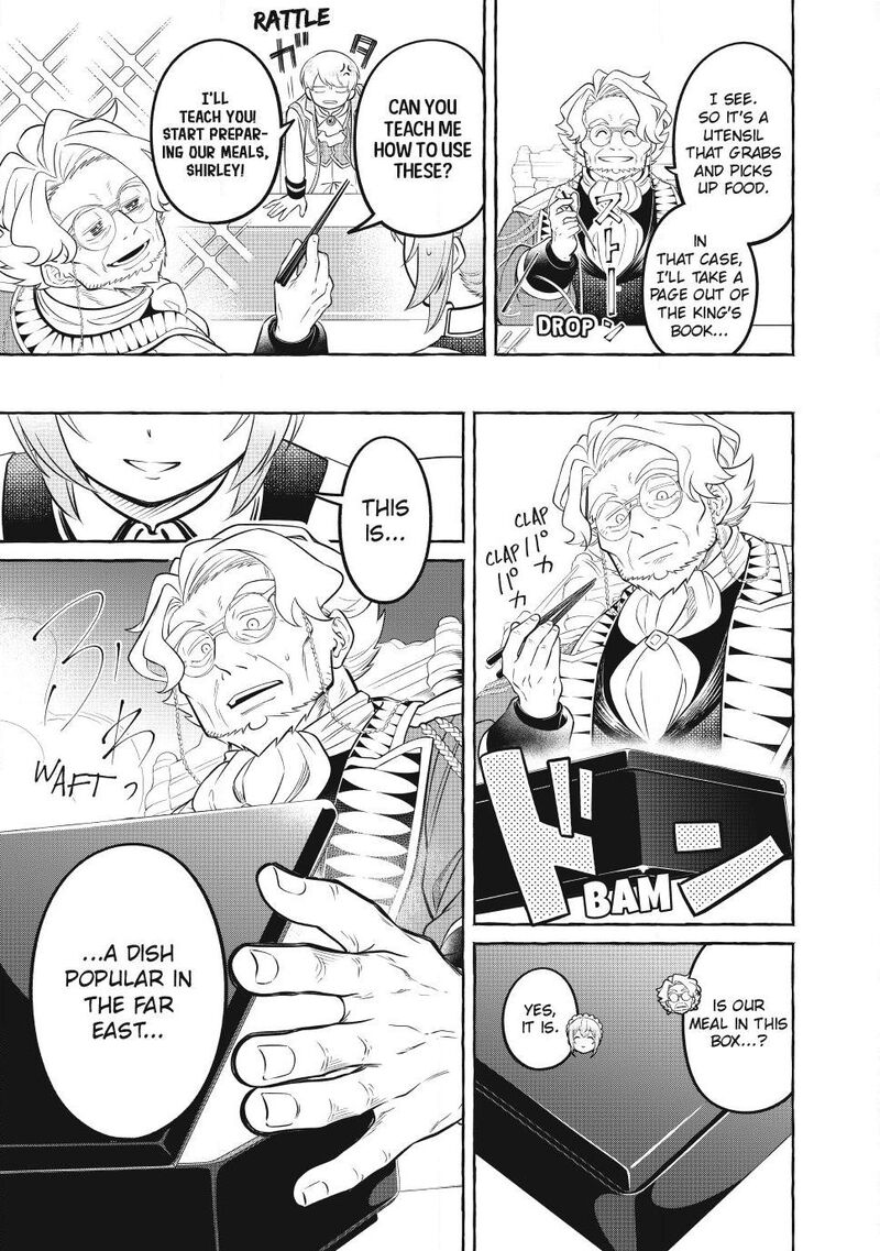 Isekai Maid No Mitsuboshi Gourmet 15 25
