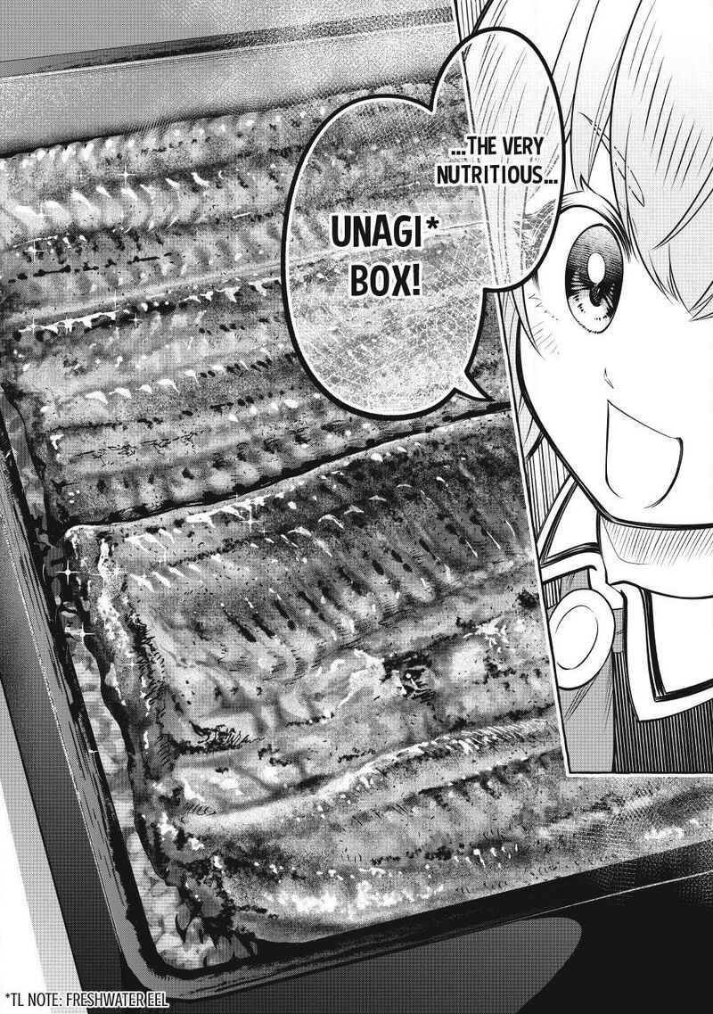 Isekai Maid No Mitsuboshi Gourmet 15 26