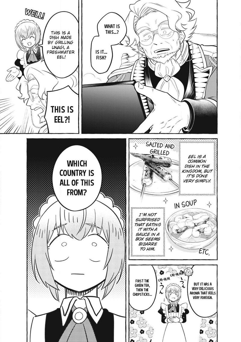 Isekai Maid No Mitsuboshi Gourmet 15 27