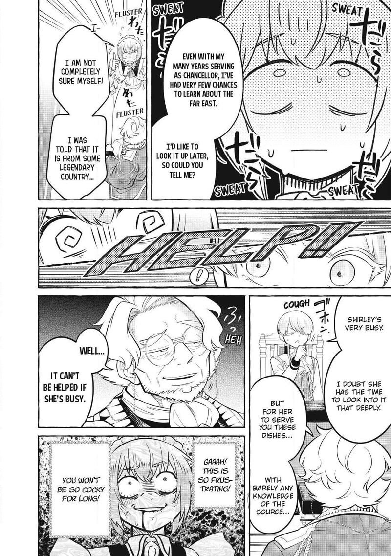 Isekai Maid No Mitsuboshi Gourmet 15 28