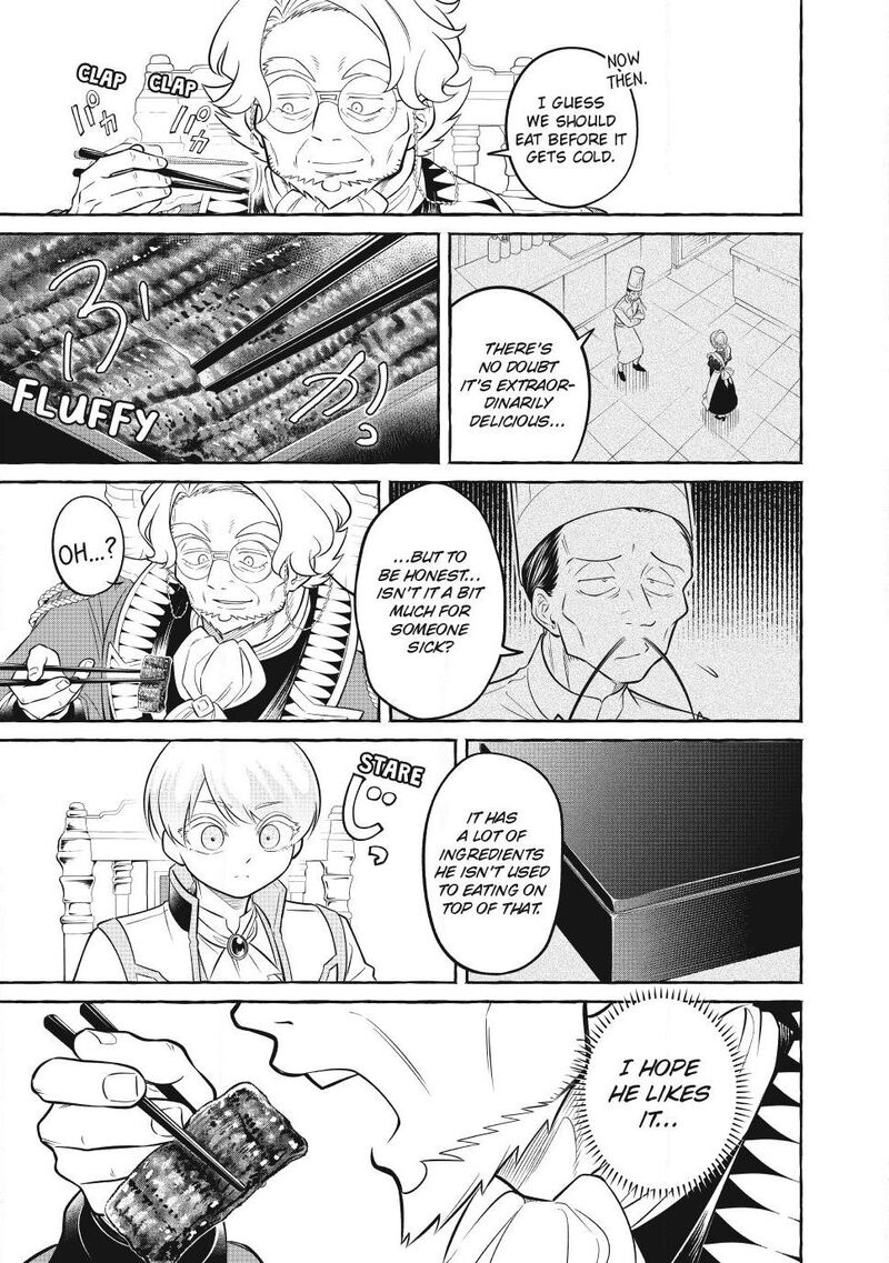 Isekai Maid No Mitsuboshi Gourmet 15 29