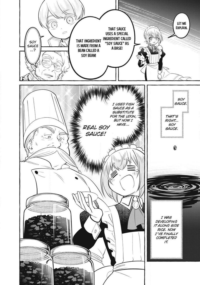 Isekai Maid No Mitsuboshi Gourmet 15 34
