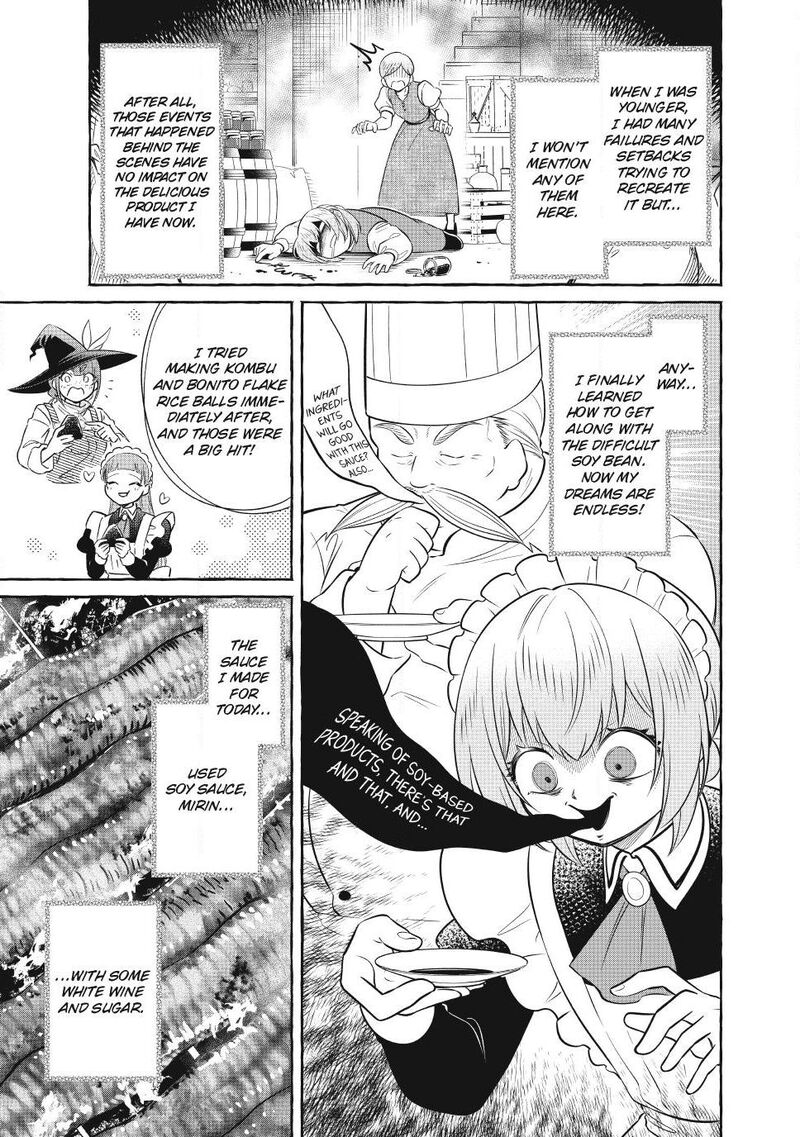 Isekai Maid No Mitsuboshi Gourmet 15 35