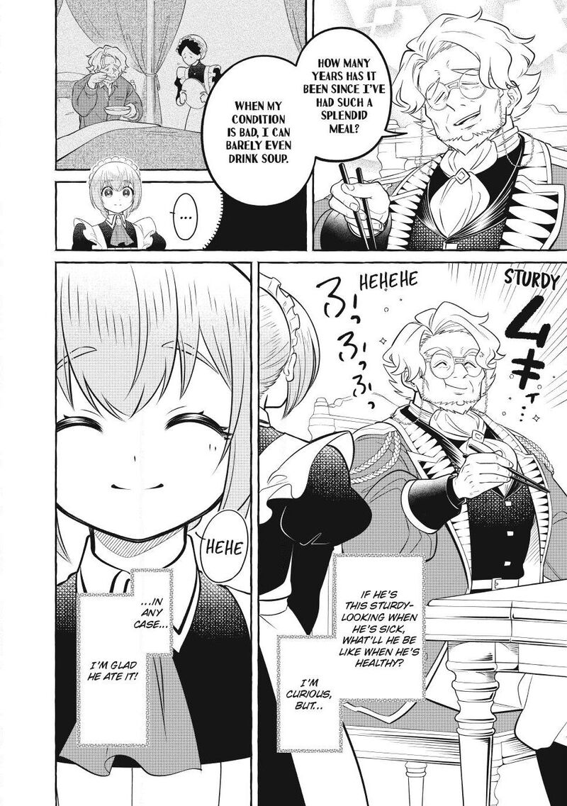 Isekai Maid No Mitsuboshi Gourmet 15 36